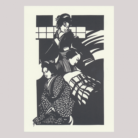 
        Front of picture, with three women in japanise dress.